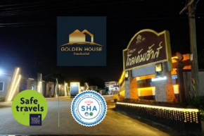  Golden House Hotel Sakaeo  Sa Kaeo